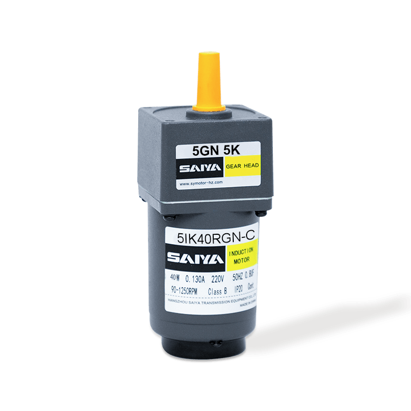 40W Control Control Motors AC Gear