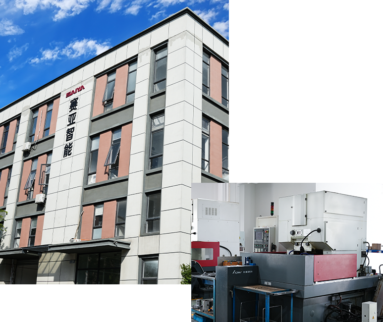 Zhejiang Saiya Intelligent Manufacturing Co. ، Ltd.